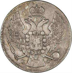 Poland, Russian / Two Zlote 1835 - obverse photo