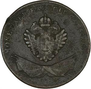 Polish-Lithuanian Commonwealth / One Grossus 1794 - obverse photo