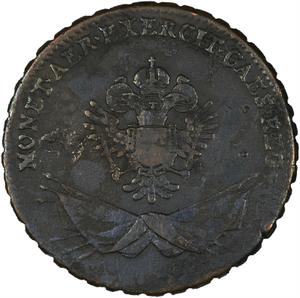 Polish-Lithuanian Commonwealth / Three Groszy 1794 - reverse photo