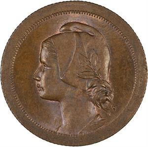 Portugal / Ten Centavos 1926 - obverse photo