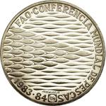 Two Hundred and Fifty Escudos 1984: Photo Coin, Portugal, Two Hundred and Fifty Escudos 1984 / thumbnail