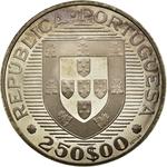 Two Hundred and Fifty Escudos 1984: Photo Coin, Portugal, Two Hundred and Fifty Escudos 1984 / thumbnail