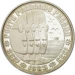 One Hundred Escudos 1985: Photo Coin, Portugal, One Hundred Escudos 1985 / thumbnail