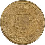 Fifty Centavos 1926: Photo Coin, Portugal, Fifty Centavos 1926 / thumbnail