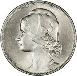 Four Centavos 1919: Photo Coin, Portugal, Four Centavos 1919 / thumbnail