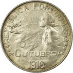One Escudo 1910: Photo Coin, Portugal, One Escudo 1910 / thumbnail