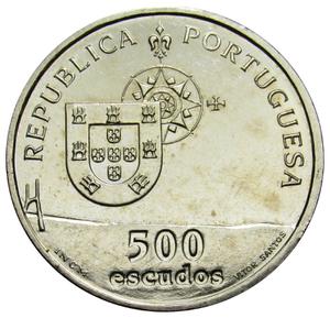 Portugal / Five Hundred Escudos 1998 Vasco da Gama Bridge - reverse photo