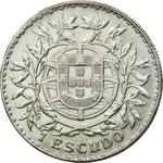 One Escudo 1915: Photo Coin, Portugal, One Escudo 1915 / thumbnail