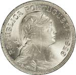 Fifty Centavos 1929: Photo Coin, Portugal, Fifty Centavos 1929 / thumbnail