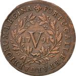 Five Reis 1791: Photo Coin, Portugal, Kingdom of, Five Reis 1791 / thumbnail