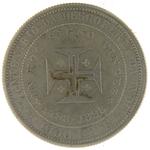 One Thousand Reis 1898: Photo Coin, Portugal, Kingdom of, One Thousand Reis 1898 / thumbnail