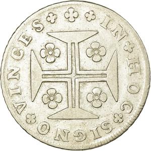 Portugal, Kingdom of / Four Hundred Reis 1750 - reverse photo