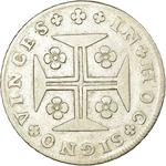 Four Hundred Reis 1750: Photo Coin, Portugal, Kingdom of, Four Hundred Reis 1750 / thumbnail