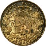 Five Reis 1863: Photo Coin, Portugal, Kingdom of, Five Reis 1863 / thumbnail