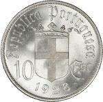 Ten Escudos 1928: Photo Coin, Portugal, Kingdom of, Ten Escudos 1928 / thumbnail