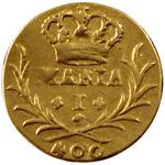 Four Hundred Reis 1790: Photo Coin, Portugal, Kingdom of, Four Hundred Reis 1790 / thumbnail