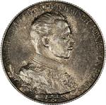 Two Marks 1913: Photo Coin, Prussia, Kingdom of, Two Marks 1913 / thumbnail