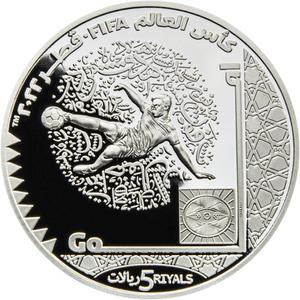 Qatar / Silver Ounce 2022 FIFA World Cup - Goal - reverse photo