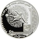 Silver Ounce 2022 FIFA World Cup - Goal: Photo Coin, Qatar, Silver Ounce 2022 FIFA World Cup - Goal / thumbnail