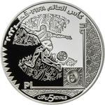 Silver Ounce 2022 FIFA World Cup - Play: Photo Coin, Qatar, Silver Ounce 2022 FIFA World Cup - Play / thumbnail