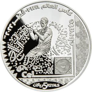 Qatar / Silver Ounce 2022 FIFA World Cup - Celebrate - reverse photo