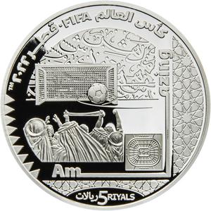 Qatar / Silver Ounce 2022 FIFA World Cup - Amazing - reverse photo