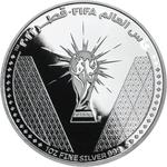 Silver Ounce 2022 FIFA World Cup - Trophy: Photo Coin, Qatar, Silver Ounce 2022 FIFA World Cup - Trophy / thumbnail