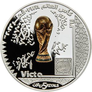 Qatar / Silver Ounce 2022 FIFA World Cup - Victory - reverse photo