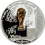 Silver Ounce 2022 FIFA World Cup - Victory: Photo Coin, Qatar, Silver Ounce 2022 FIFA World Cup - Victory / thumbnail