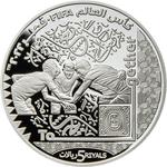 Silver Ounce 2022 FIFA World Cup - Together: Photo Coin, Qatar, Silver Ounce 2022 FIFA World Cup - Together / thumbnail