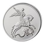 Silver Ounce 2018 Saint George: Photo Coin, Russia, Silver Ounce 2018 Saint George / thumbnail