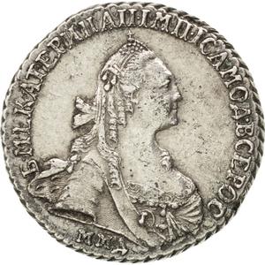 Russia, Empire of / Fifteen Kopeks 1771 - obverse photo