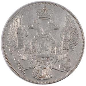 Russia, Empire of / Twelve Roubles Platinum 1831 - obverse photo
