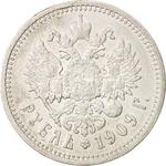 Russia, Empire of / One Rouble 1909 - reverse photo