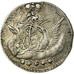 Three Kopeks 1761: Photo Coin, Russia, Empire of, Three Kopeks 1761 / thumbnail