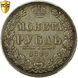 Russia, Empire of / One Rouble 1849 - reverse photo
