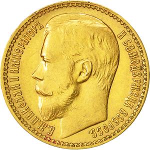 Russia, Empire of / Fifteen Roubles 1897 - obverse photo