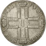 One Rouble 1801: Photo Coin, Russia, Empire of, One Rouble 1801 / thumbnail