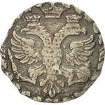 Altyn 1704: Photo Coin, Russia, Empire of, Altyn 1704 / thumbnail