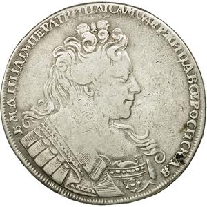 Russia, Empire of / One Rouble 1731 - obverse photo