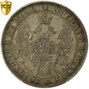 Russia, Empire of / One Rouble 1849 - obverse photo