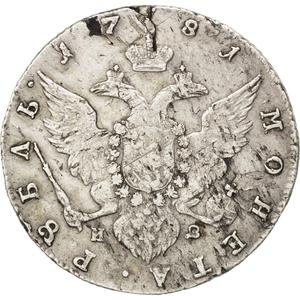 Russia, Empire of / One Rouble 1781 - reverse photo