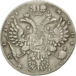 Russia, Empire of / One Rouble 1731 - reverse photo