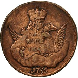 Russia, Empire of / One Kopek 1755 - reverse photo
