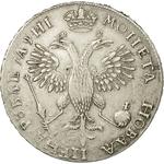 One Rouble 1718: Photo Coin, Russia, Empire of, One Rouble 1718 / thumbnail