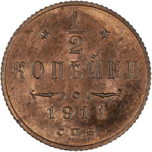 Russia, Empire of / Half Kopeck 1911 - reverse photo