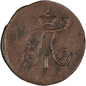 Russia, Empire of / Polushka 1797 Novodel - obverse photo