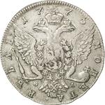 One Rouble 1775: Photo Coin, Russia, Empire of, One Rouble 1775 / thumbnail