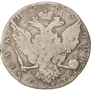 Russia, Empire of / One Rouble 1769 - reverse photo