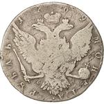 One Rouble 1769: Photo Coin, Russia, Empire of, One Rouble 1769 / thumbnail